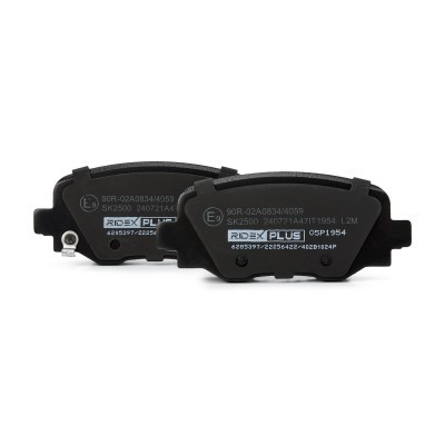 Brake Pads Set RIDEX 402B1024P 402B1024P - photo 5