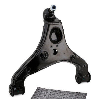 Control Arm RIDEX 273C0694 273C0694 - photo 2