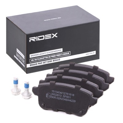 Brake Pads Set RIDEX 402B1141 402B1141 - photo 3