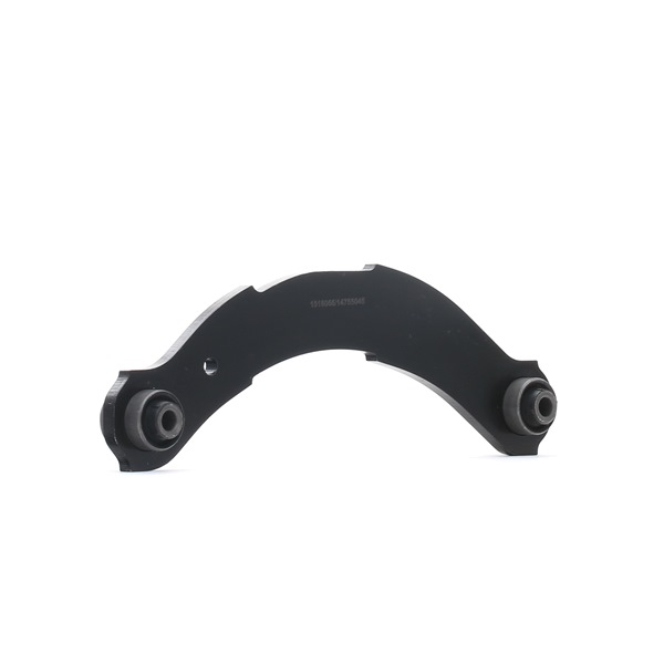 Control Arm RIDEX 273C1277 273C1277 - photo 1