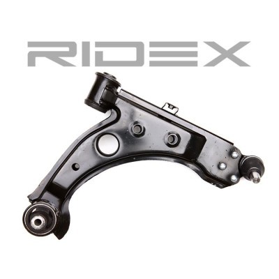 Control Arm RIDEX 273C0245 273C0245 - photo 3