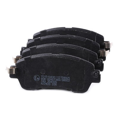 Brake Pads Set RIDEX 402B1137 402B1137 - photo 4