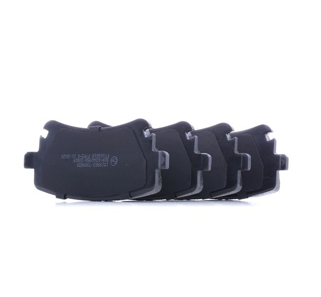 Brake Pads Set RIDEX 402B0643 402B0643 - photo 1