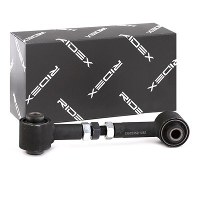 Control Arm RIDEX 273C0647 273C0647 - photo 2