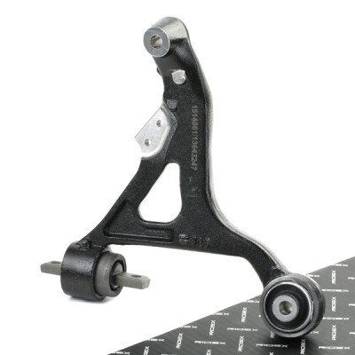 Control Arm RIDEX 273C0718 273C0718 - photo 2