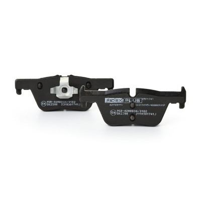 Brake Pads Set RIDEX 402B0531P 402B0531P - photo 4