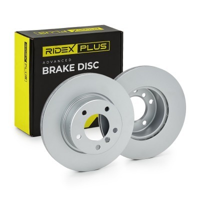 Brake Disc RIDEX 82B0153P 82B0153P - photo 2