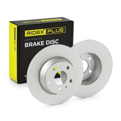 Brake Disc RIDEX 82B0871P 82B0871P - photo 2