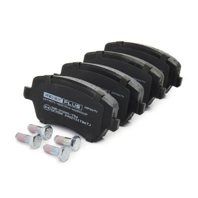 Brake Pads Set RIDEX 402B0062P 402B0062P - photo 3