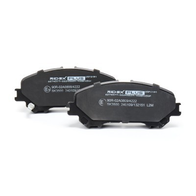 Brake Pads Set RIDEX 402B1050P 402B1050P - photo 5