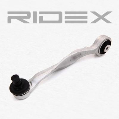 Control Arm RIDEX 273C0003 273C0003 - photo 5