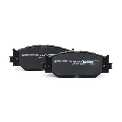 Brake Pads Set RIDEX 402B0449P 402B0449P - photo 4