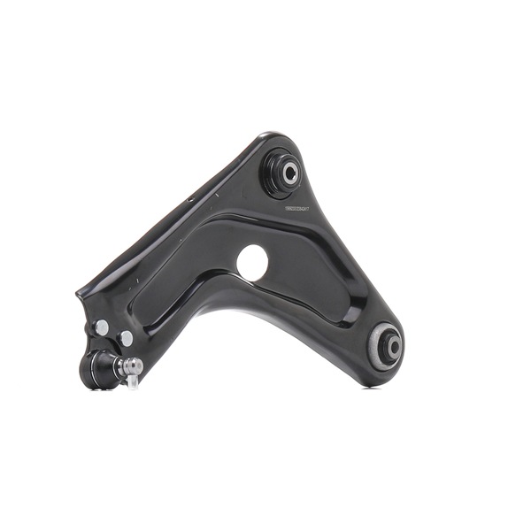 Control Arm RIDEX 273C2845 273C2845 - photo 1