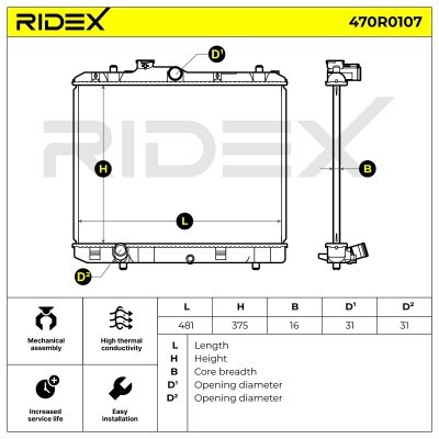 Radiator, Engine Cooling RIDEX 470R0107 470R0107 - photo 5