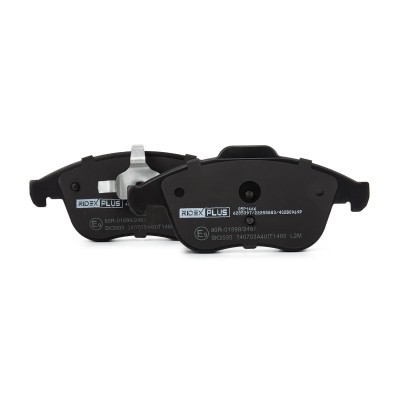 Brake Pads Set RIDEX 402B0969P 402B0969P - photo 5