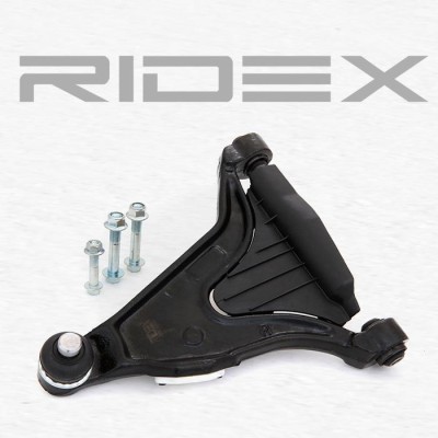 Control Arm RIDEX 273C0104 273C0104 - photo 3