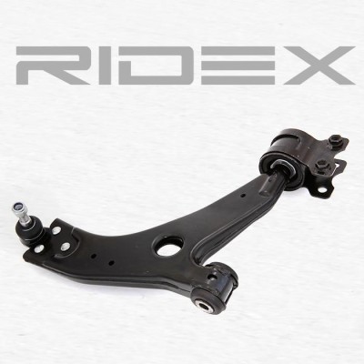 Control Arm RIDEX 273C0141 273C0141 - photo 3