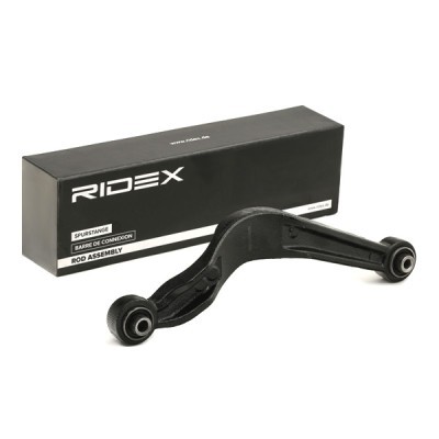 Control Arm RIDEX 273C1232 273C1232 - photo 3