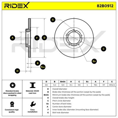 Brake Disc RIDEX 82B0912 82B0912 - photo 6