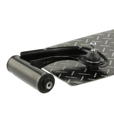 Control Arm RIDEX 273C0019 273C0019 - photo 2