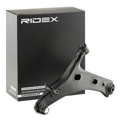 Control Arm RIDEX 273C1851 273C1851 - photo 2