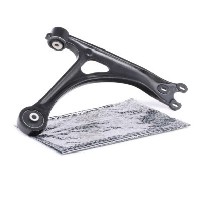 Control Arm RIDEX 273C0708 273C0708 - photo 2
