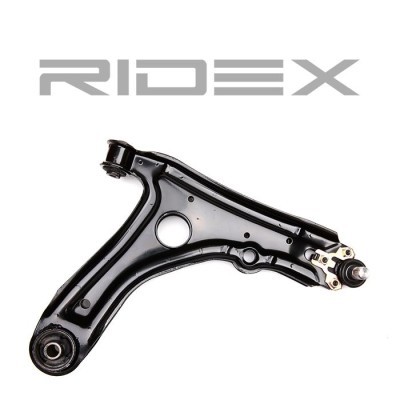 Control Arm RIDEX 273C0033 273C0033 - photo 3
