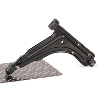 Control Arm RIDEX 273C0937 273C0937 - photo 3