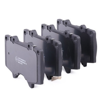 Brake Pads Set RIDEX 402B0377 402B0377 - photo 6