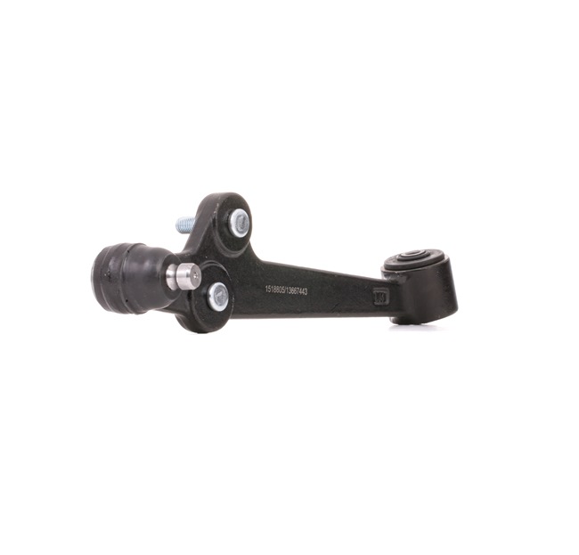 Control Arm RIDEX 273C1090 273C1090 - photo 1