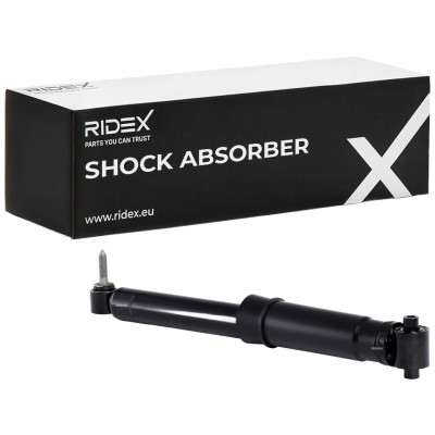 Shock Absorber RIDEX 854S0948 854S0948 - photo 6
