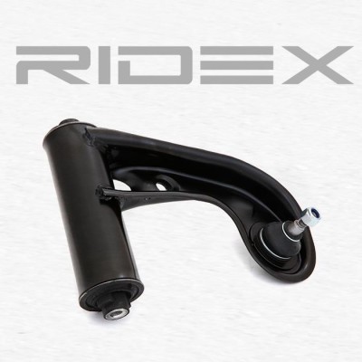 Control Arm RIDEX 273C0019 273C0019 - photo 3