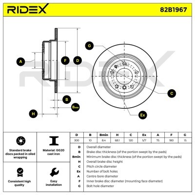 Brake Disc RIDEX 82B1967 82B1967 - photo 6
