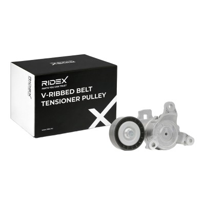 Belt Tensioner V-Ribbed Belt RIDEX 310T0259 310T0259 - photo 5