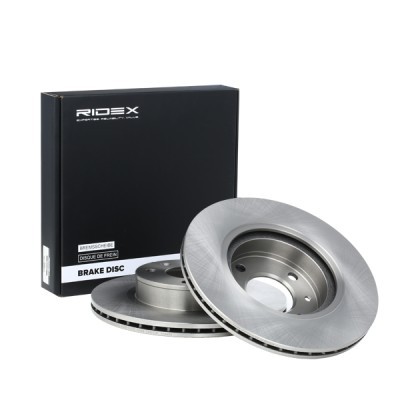 Brake Disc RIDEX 82B1022 82B1022 - photo 2