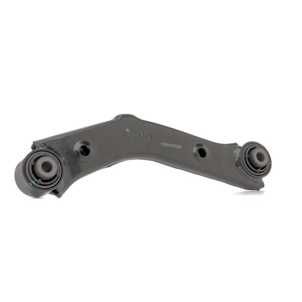 Control Arm RIDEX 273C2544 273C2544 - photo 1