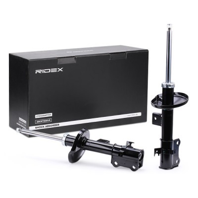 Shock Absorber RIDEX 854S2032 854S2032 - photo 3