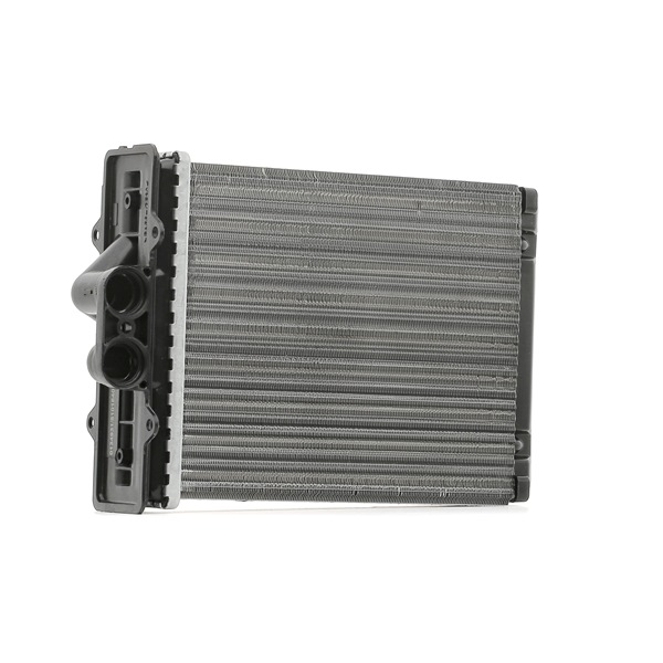 Radiator, Interior Heating Stark SKHE-0880014 SKHE-0880014 - photo 1
