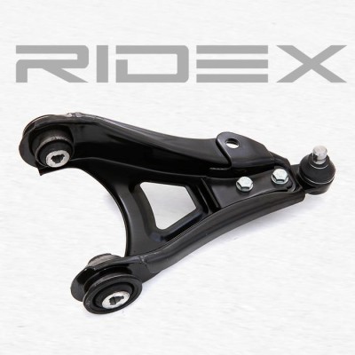 Control Arm RIDEX 273C0126 273C0126 - photo 3