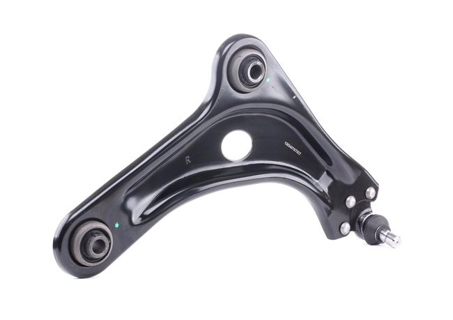 Control Arm RIDEX 273C0783 273C0783 - photo 1