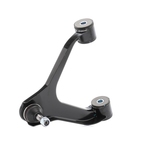 Control Arm RIDEX 273C1781 273C1781 - photo 1