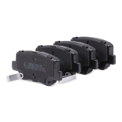 Brake Pads Set RIDEX 402B0420 402B0420 - photo 5