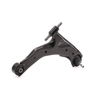 Control Arm RIDEX 273C0840 273C0840 - photo 1