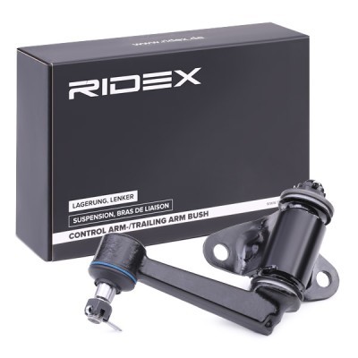Idler Arm RIDEX 507I0016 507I0016 - photo 2