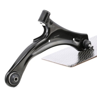Control Arm RIDEX 273C0825 273C0825 - photo 2