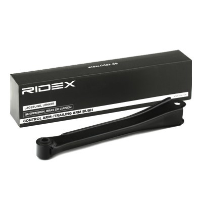 Control Arm RIDEX 273C0559 273C0559 - photo 2