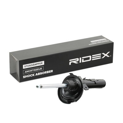 Shock Absorber RIDEX 854S1301 854S1301 - photo 3