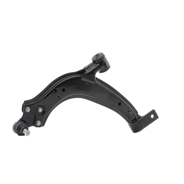 Control Arm RIDEX 273C2650 273C2650 - photo 1
