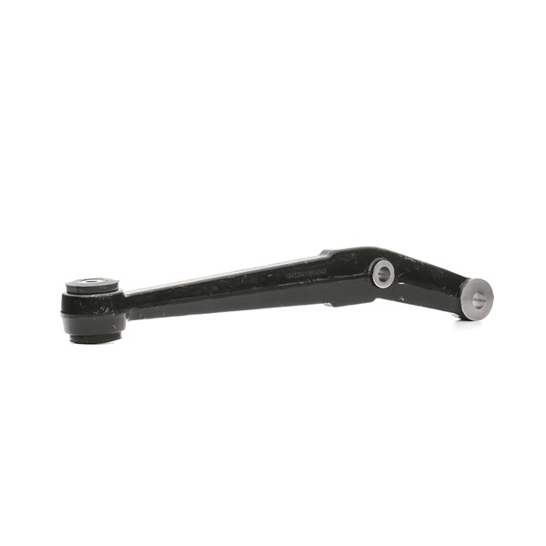 Control Arm RIDEX 273C0737 273C0737 - photo 1