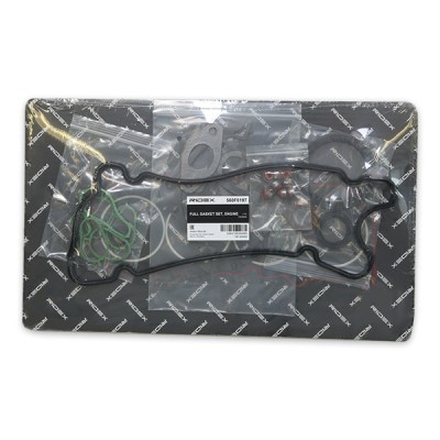 Engine Gasket Kit RIDEX 560F0197 560F0197 - photo 1